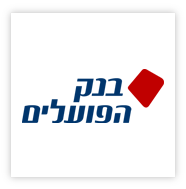 לוגו לקוחות- בנק הפועלים