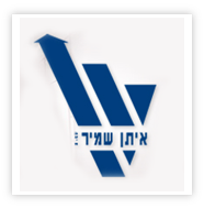 לוגו לקוחות- איתן שמיר