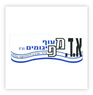 לוגו לקוחות- א.ד מעוף פיגומים