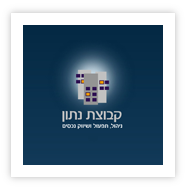 לוגו לקוחות- קבוצת נתון